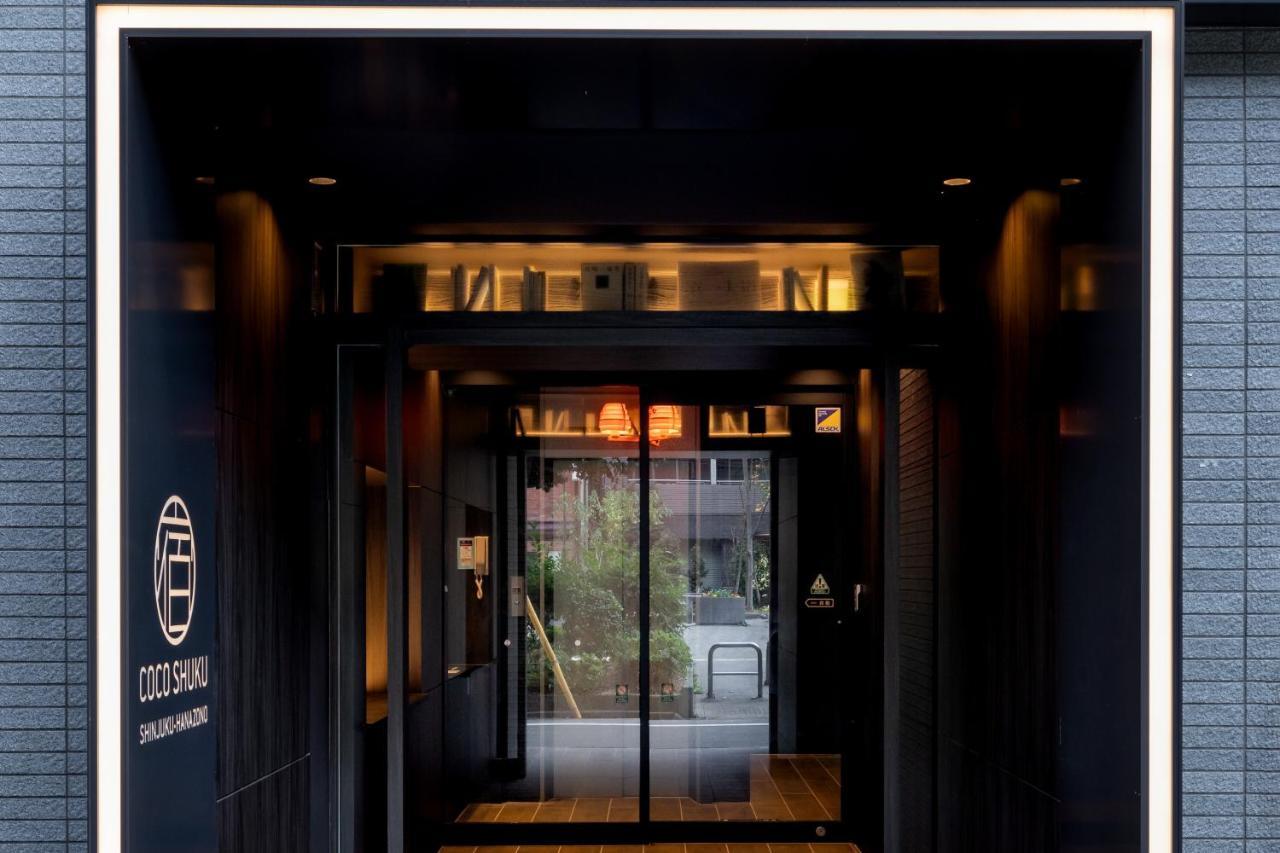 Cocoshuku Shinjuku-Hanazono Tokyo Esterno foto