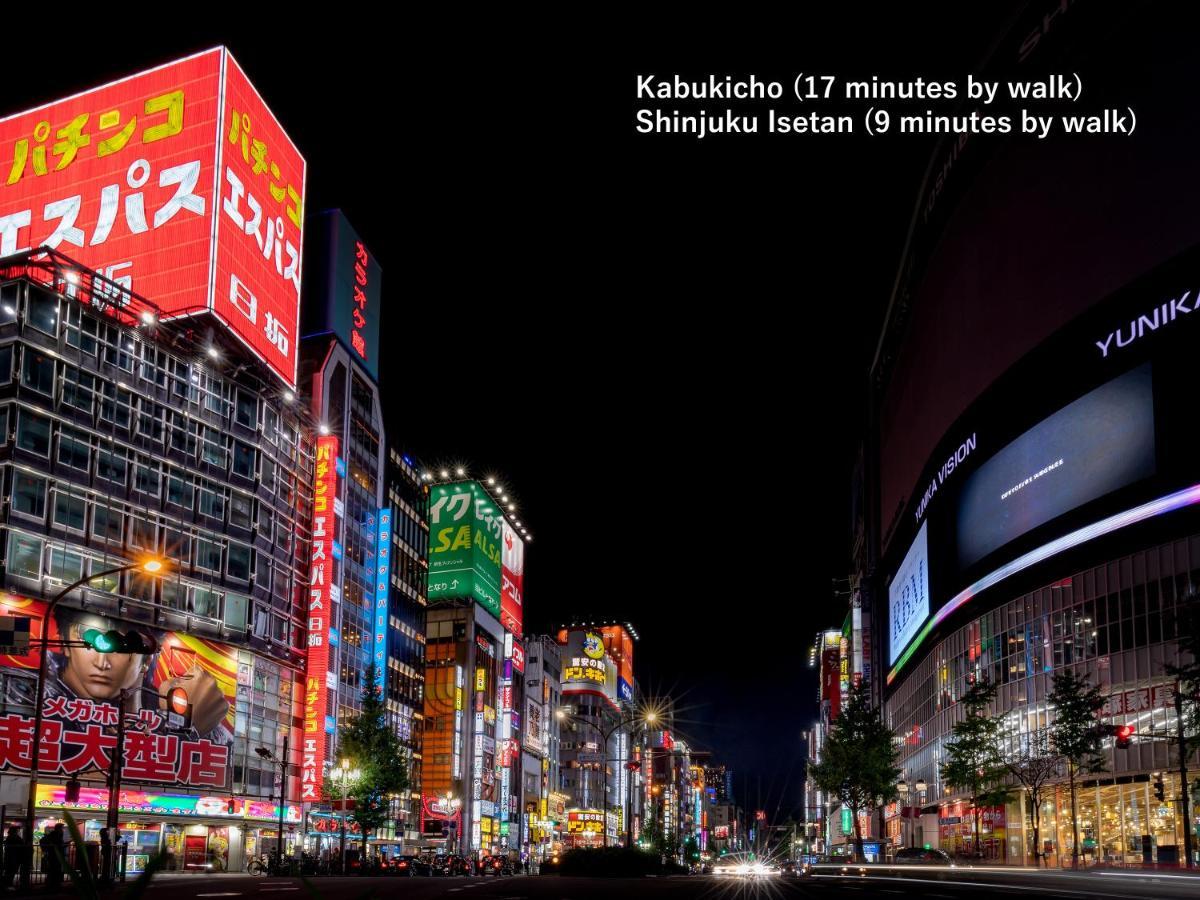 Cocoshuku Shinjuku-Hanazono Tokyo Esterno foto